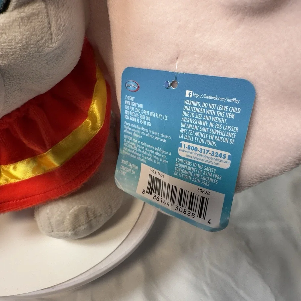 Disney Dumbo Plush Stuffed Animal Elephant‎ 14 Inch Soft Toy Disney Store
